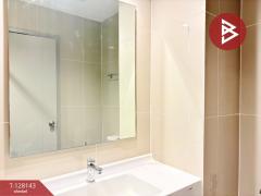 ขายคอนโด ไอดีโอ พระรามเก้าตัดใหม่ (IDEO New Rama9) บางกะปิ กรุงเทพมหานคร-202512080059221765130362402.jpg