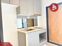 ขายคอนโด ไอดีโอ พระรามเก้าตัดใหม่ (IDEO New Rama9) บางกะปิ กรุงเทพมหานคร-202512080059221765130362959.jpg