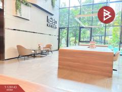 ขายคอนโด ไอดีโอ พระรามเก้าตัดใหม่ (IDEO New Rama9) บางกะปิ กรุงเทพมหานคร-202512080059241765130364058.jpg