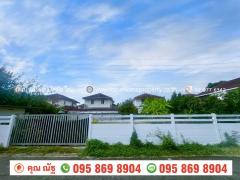 ขาย ที่ดิน 141.5 ตารางวา เสาธงหิน ซอย 17 บางใหญ่-202512081305201765173920976.jpg