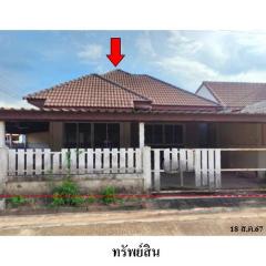 ขายบ้านเดี่ยวโครงการ รัษฎาธานี ถนน เทศบาล 1 ตำบล คลองปาง อำเภอ รัษฎา จังหวัด ตรัง