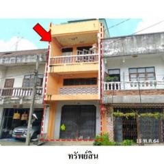 ขายอาคารพาณิชย์ ถนน สังขวิทย์ ตำบล ทับเที่ยง อำเภอ เมืองตรัง จังหวัด ตรัง