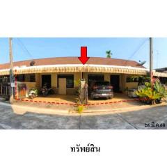 ขายทาวน์เฮ้าส์ 2 คูหา ถนน ตรังคภูมิ (ทล.403) ตำบล กันตัง อำเภอ กันตัง จังหวัด ตรัง