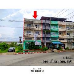 ขายอาคารพาณิชย์ 3 ชั้น 2 คูหา ตำบล ทับเที่ยง อำเภอ เมืองตรัง จังหวัด ตรัง