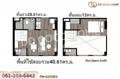 FN-025083 คอนโด เดอะ คอลเล็ค รัชดา 32 ถ.รัชดาภิเษก ใกล้ MRT ลาดพร้าว-202512081633541765186434943.jpg