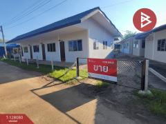 ขายอพาร์ทเม้นท์ เนื้อที่ 200 ตารางวา โชคชัย นครราชสีมา รีโนเวทใหม่-202512091202331765256553566.jpg