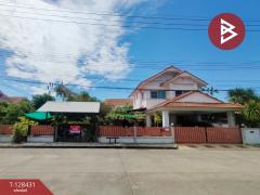 ขายบ้านเดี่ยว หมู่บ้านเครือวัลย์พาร์ค สุวินทวงศ์-สุวรรณภูมิ กรุงเทพมหานคร