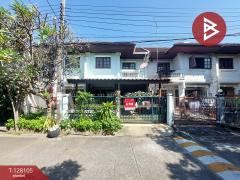 ขายทาวน์เฮ้าส์-หมู่บ้านสราญรมย์-บึ