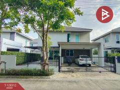 ขายบ้านเดี่ยว-หมู่บ้านชัยพฤกษ์-เวส