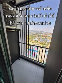 ขายคอนโด บ้านเคียงฟ้า หัวหิน – ชั้น 24 วิวเมืองและทะเล ห้องสตูดิโอ เฟอร์นิเจอร์ครบ เข้าอยู่ได้ทันที-202512091406101765263970269.jpg