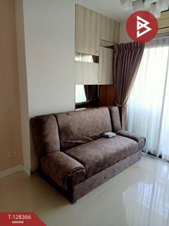 ขายคอนโดมิเนียม ซัมเมอร์การ์เด้นท์ แจ้งวัฒนะ19 (Summer Garden) ปากเกร็ด นนทบุรี-202512091410441765264244898.jpg