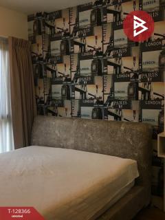 ขายคอนโดมิเนียม ซัมเมอร์การ์เด้นท์ แจ้งวัฒนะ19 (Summer Garden) ปากเกร็ด นนทบุรี-202512091410451765264245423.jpg