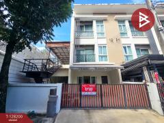 ขายทาวน์โฮมหลังริม-โครงการบ้านกลาง