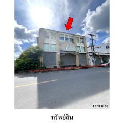 ขายอาคารสำนักงาน ถนน คลองจันดี 1 ตำบล จันดี อำเภอ ฉวาง จังหวัด นครศรีธรรมราช