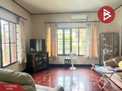 ขายบ้านเดี่ยว หมู่บ้านชลลดา รามอินทรา กรุงเทพมหานคร (Chonlada Ramintra)-202512091448411765266521305.jpg