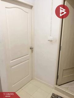 ขายทาวน์เฮ้าส์ หมู่บ้านภูมิใจนิเวศน์5 เทพารักษ์ บางบ่อ สมุทรปราการ-202512091501391765267299229.jpg