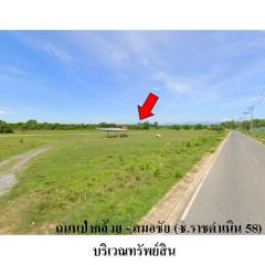 ขายที่ดิน ปิ่นกมล เลค พาร์ค ถนน สายป่ากล้วย-สมอชัย ตำบล มะม่วงสองต้น อำเภอ เมืองนครศรีธรรมราช จังหวัด นครศรีธรรมราช