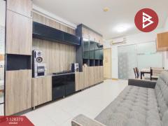 ขายคอนโด-ศุภาลัย-ซิตี้-รีสอร์ท-รัชดา