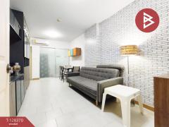 ขายคอนโด ศุภาลัย ซิตี้ รีสอร์ท รัชดา-ห้วยขวาง (Supalai City Resort) กรุงเทพมหานคร-202512091559341765270774196.jpg