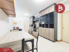 ขายคอนโด ศุภาลัย ซิตี้ รีสอร์ท รัชดา-ห้วยขวาง (Supalai City Resort) กรุงเทพมหานคร-202512091559341765270774751.jpg