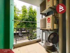 ขายคอนโด ศุภาลัย ซิตี้ รีสอร์ท รัชดา-ห้วยขวาง (Supalai City Resort) กรุงเทพมหานคร-202512091559371765270777923.jpg