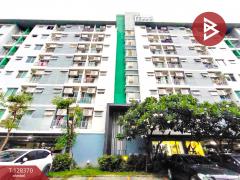 ขายคอนโด ศุภาลัย ซิตี้ รีสอร์ท รัชดา-ห้วยขวาง (Supalai City Resort) กรุงเทพมหานคร-202512091559411765270781355.jpg