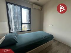 ขายคอนโด เซ็นทริค อารีย์ สเตชั่น (Centric Ari Station) กรุงเทพมหานคร-202512091631411765272701898.jpg