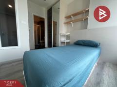 ขายคอนโด เซ็นทริค อารีย์ สเตชั่น (Centric Ari Station) กรุงเทพมหานคร-202512091631421765272702894.jpg