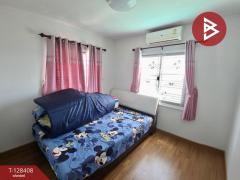 ขายที่ดิน เนื้อที่ 3 ไร่ 1 งาน 76 ตร.วา คลองจุกกระเฌอ ฉะเชิงเทรา-202512091633361765272816842.jpg