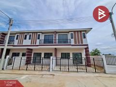 ขายทาวน์เฮ้าส์ หมู่บ้านอยู่ดีแลนด์ ท่ามะกา กาญจนบุรี