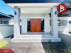 ขายบ้านเดี่ยวชั้นเดียว เนื้อที่เริ่มต้น 44 ตร.วา แม่กลอง สมุทรสงคราม-202512091636261765272986652.jpg