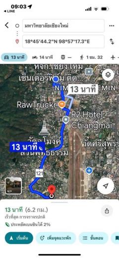  ขายที่ดินทำเลทอง! หมู่บ้านช่างทอง ต.สุเทพ อ.เมืองเชียงใหม่ ใกล้มหาวิทยาลัยเชียงใหม่ (หลัง มช.)-202512091643501765273430049.jpg