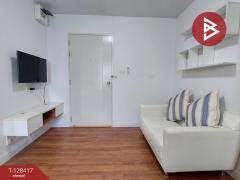 ขายคอนโด โครงการอยู่ดี คอนโด (Udee Condo) ฉะเชิงเทรา-202512091718221765275502351.jpg