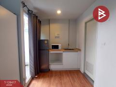 ขายคอนโด โครงการอยู่ดี คอนโด (Udee Condo) ฉะเชิงเทรา-202512091718221765275502881.jpg