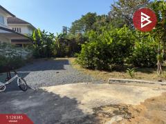 ขายที่ดิน ในหมู่บ้านลัดดารมย์ เนื้อที่ 93.3 ตร.วา ไทรม้า นนทบุรี-202512091730101765276210448.jpg