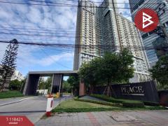 ขายคอนโดมิเนียม-ลุมพินี-เพลส-พระราม3