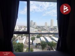 ขายคอนโดมิเนียม ลุมพินี เพลส พระราม3-ริเวอร์ไรน์ ยานนาวา กรุงเทพมหานคร -202512091733351765276415706.jpg