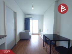 ขายคอนโดมิเนียม ลุมพินี เพลส พระราม3-ริเวอร์ไรน์ ยานนาวา กรุงเทพมหานคร -202512091733361765276416759.jpg