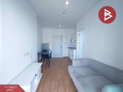 ขายคอนโดมิเนียม ลุมพินี เพลส พระราม3-ริเวอร์ไรน์ ยานนาวา กรุงเทพมหานคร -202512091733371765276417281.jpg