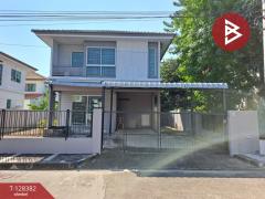 ขายบ้านเดี่ยว-หมู่บ้านพฤกษ์ลดา-บาง