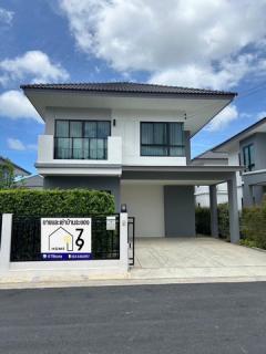 Vายและให้เช่าบ้านเดี่ยว2ชั้น โครงการติดถนนบูรพาพัฒน์ บ้านฉาง ระยอง บ้านเปล่าไม่มีเฟอร์นิเจอร์