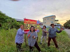 Vายที่ดินทำเลดี 96.5 ตารางวา ติดถนนคอนกรีตสาธารณะ ถมแล้ว สวัสดิการ 1 ซอย 1 หนองแขม กรุงเทพมหานคร