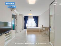 คอนโด แอสปาย สาทร-ตากสิน (บริคโซน) "ห้องมุม" ขนาด 28 ตร.ม. ใกล้รถไฟฟ้า BTS สถานีวุฒากาศ ถ.ราชพฤกษ์ บางค้อ จอมทอง กทม. : Aspire Sathorn-Taksin (Brick Zone)