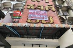 อาคารพาณิชย์ เนื้อที่ 18.9 ตร.ว. แยกเกษตรศาสตร์, ใกล้มหาวิทยาลัยเกษตรศาสตร์ ถนนวิภาวดีรังสิต แขวงลาดยาว เขตจตุจักร-202512101733161765362796654.jpg