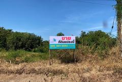ด่วน! ขายที่ดินทำเลค้าขายปราณบุรี 47.2 ตร.ว. ตรงข้าม 7-Eleven ลุ่มโพธิ์ ติดถนน 4020 ราคาเดียว 1.6 ลบ. (ใกล้ รพ.ปราณบุรี)