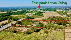 ขายที่ดิน ติดถนนบายพาส หนองบัวลำภู พื้นที่ 15 ไร่ 3 งาน 39 ตร.ว.