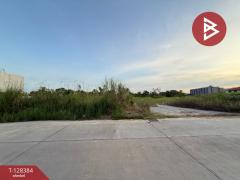 ขายที่ดิน-เนื้อที่-35-ไร่-3-งาน-98-ตร.วา-ด