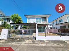 ขายบ้านเดี่ยว-หมู่บ้านพฤกษ์ลดา-บาง