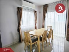 ขาย/เช่าบ้านแฝด หมู่บ้านโมดิวิลล่า บางนา (Modi Villa Bangna) สมุทรปราการ-202512110944181765421058892.jpg