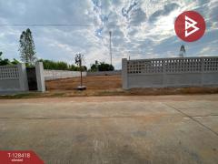 ขายที่ดิน เนื้อที่ 1 งาน 35 ตร.วา หนองเรือ ขอนแก่น-202512110950551765421455170.jpg